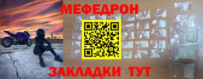 кокаин колумбия Сланцы