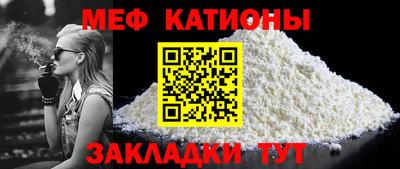 кокаин колумбия Сланцы