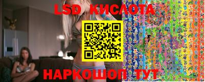кокаин колумбия Сланцы