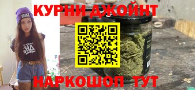 кокаин колумбия Сланцы