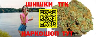 прущая мука Славянск-на-Кубани