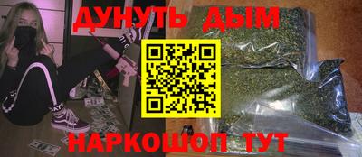 кокаин колумбия Сланцы