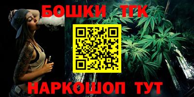 кокаин колумбия Сланцы