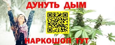 кокаин колумбия Сланцы
