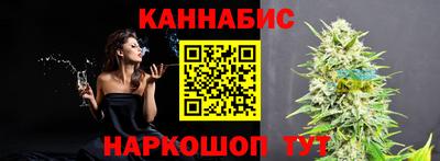 прущая мука Славянск-на-Кубани