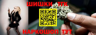 кокаин колумбия Сланцы