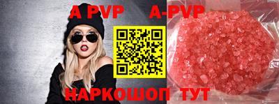 кокаин колумбия Сланцы
