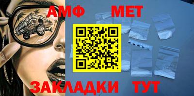 кокаин перу Славгород