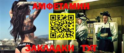 кокаин перу Славгород