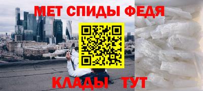 кокаин перу Славгород