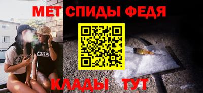прущая мука Славянск-на-Кубани