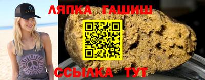кокаин колумбия Сланцы