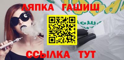кокаин колумбия Сланцы