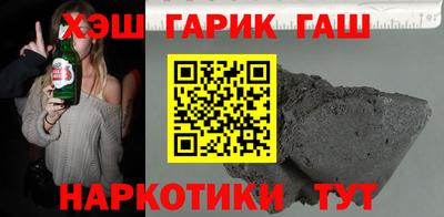 кокаин колумбия Сланцы