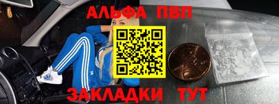кокаин колумбия Сланцы