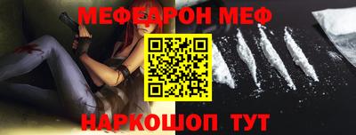 кокаин колумбия Сланцы