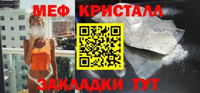 кокаин колумбия Сланцы