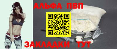 кокаин колумбия Сланцы
